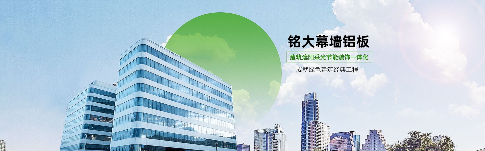 PC端幻燈二